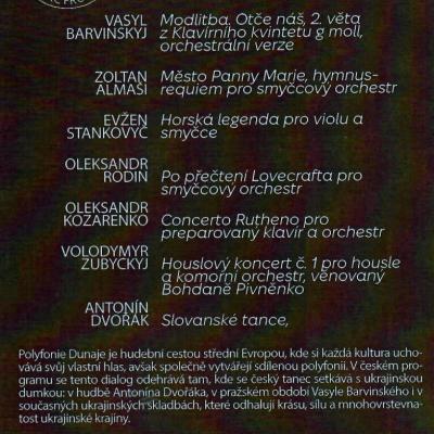 Danube revers program