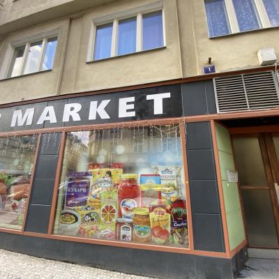 Radhošťská 1 Praha 3 Čistecký ruská prodejna