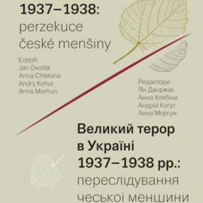 Kdo má zájem zlikvidovat ÚSTR?